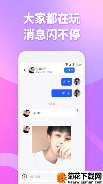 ��Ŀ����2026���°汾v3.9.10 ��Ѱ�