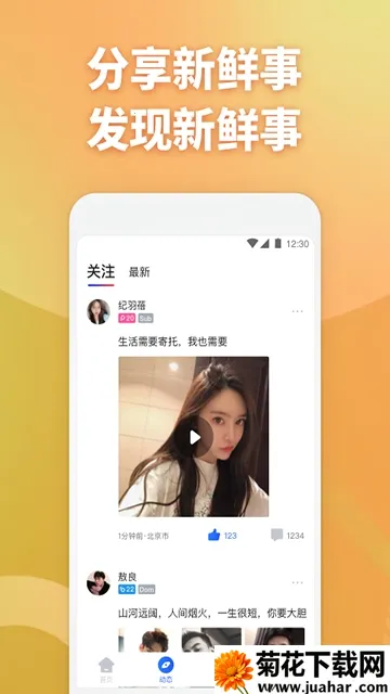 ��Ŀ����2026���°汾v3.9.10 ��Ѱ�