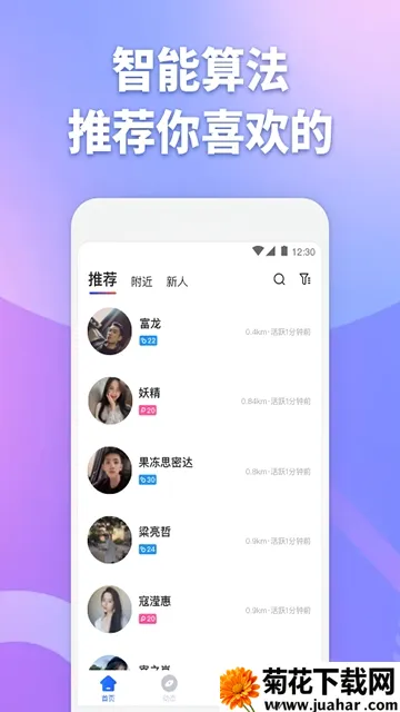 ��Ŀ����2026���°汾v3.9.10 ��Ѱ�