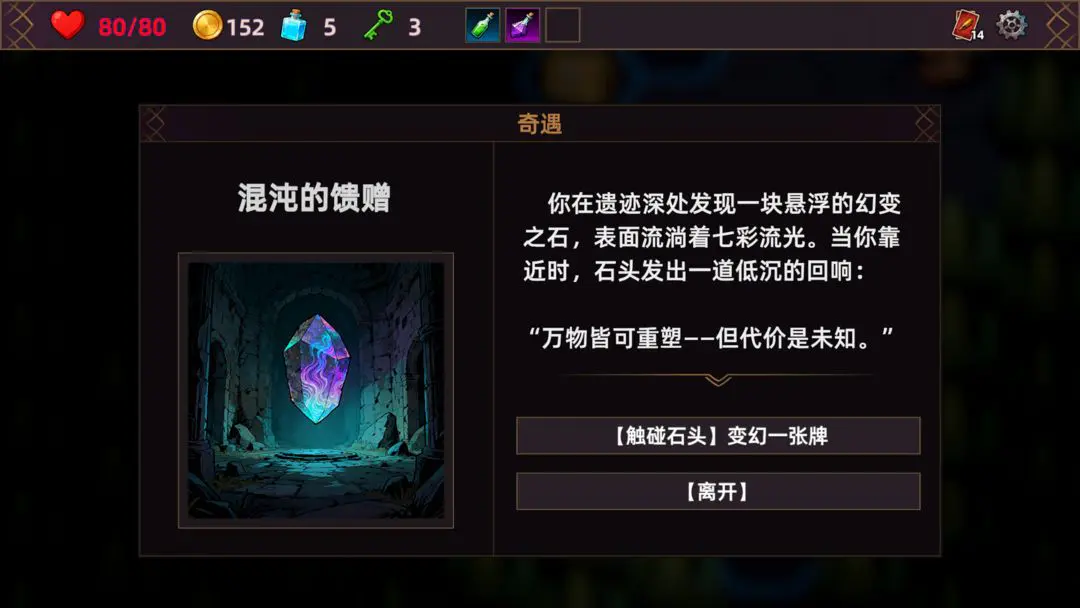 ���˾ƹݵ�����2026���°汾v1.0.0 ��׿��