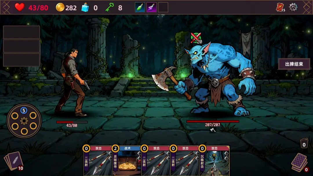 ���˾ƹݵ�����2026���°汾v1.0.0 ��׿��