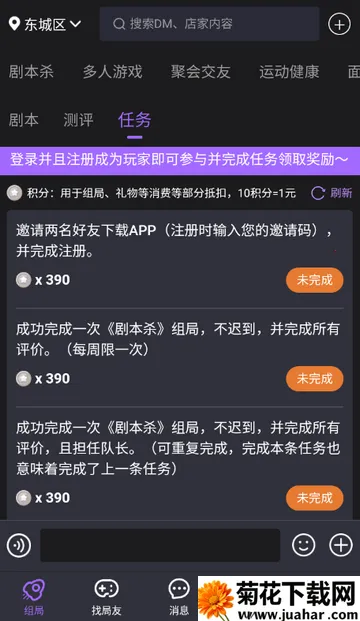 ��ţ��籾ɱ(�籾ɱ���ƽ̨)