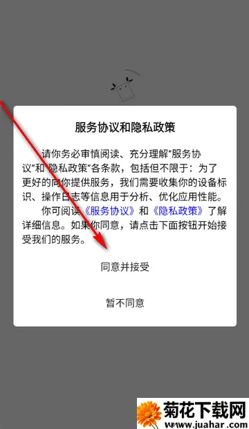 ��ţ��籾ɱ(�籾ɱ���ƽ̨)