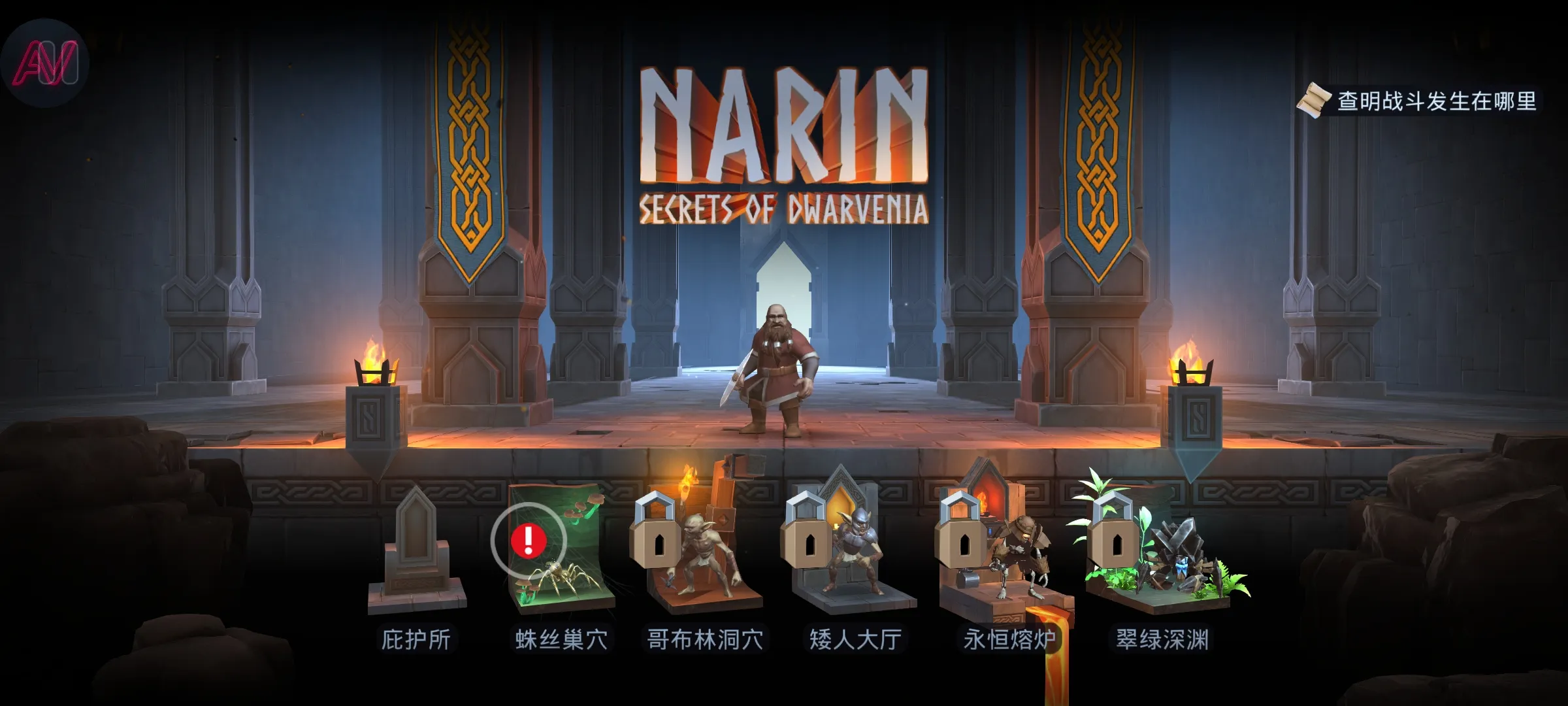 ����:�������������ܸ����˵���2026����v1.0.286.36 �ֻ���