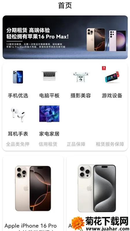 ���ڿ���2026����v1.0.0 ��Ѱ�