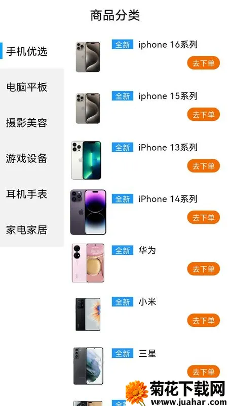 ���ڿ���2026����v1.0.0 ��Ѱ�