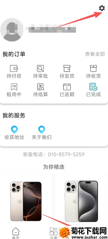 ���ڿ���2026����