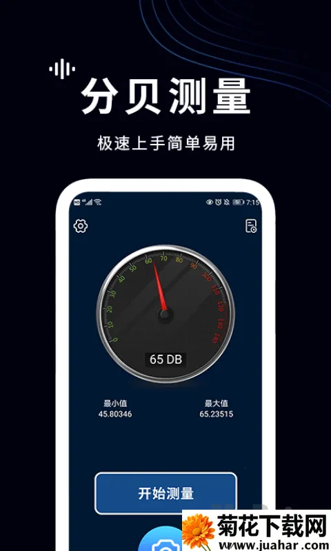 ���������2026���°汾