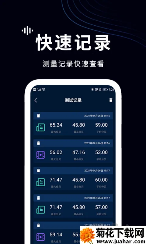 ���������2026���°汾