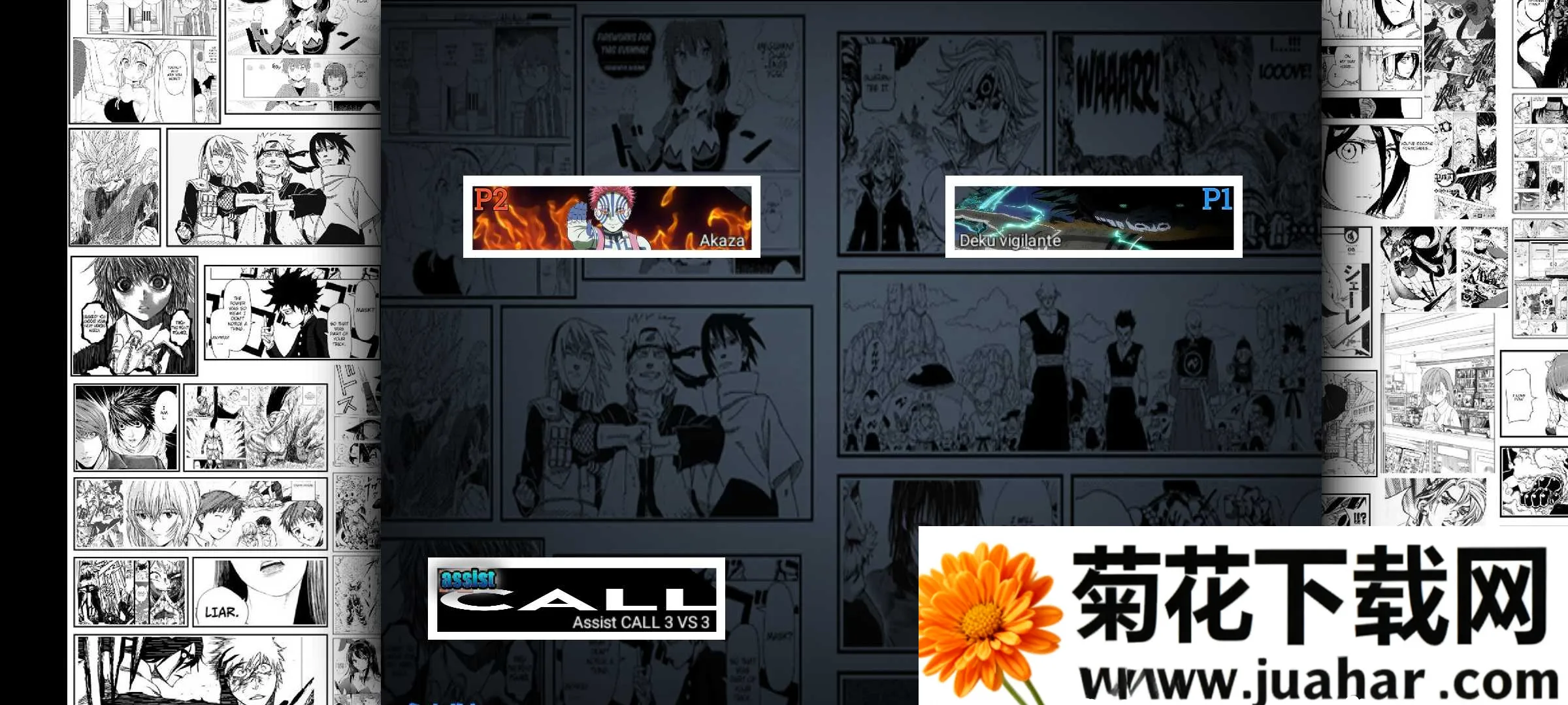 ����ȫ����MUGEN���ư�2026�ٷ�����v3.3 �ֻ���