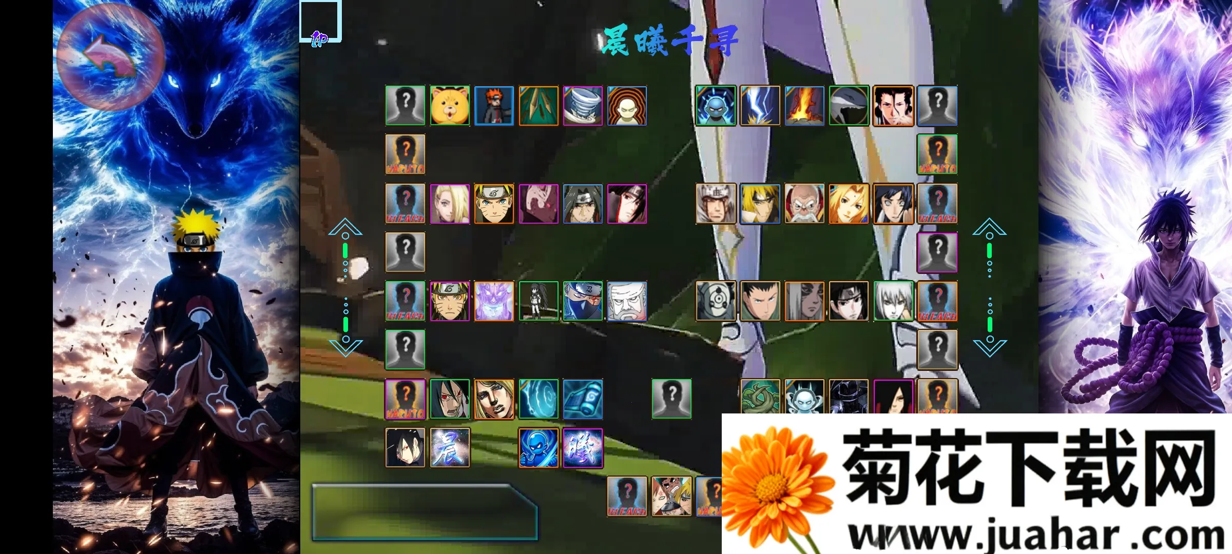 BVN��Ӱ�����������ƪ(Mugen����Ϸ)v77237723 �ٷ�����