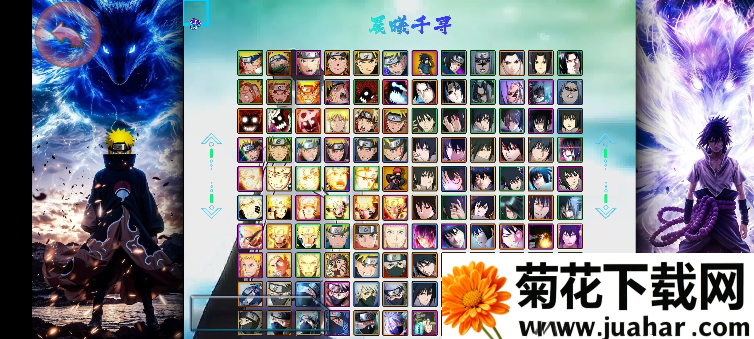 BVN��Ӱ�����������ƪ(Mugen����Ϸ)v77237723 �ٷ�����