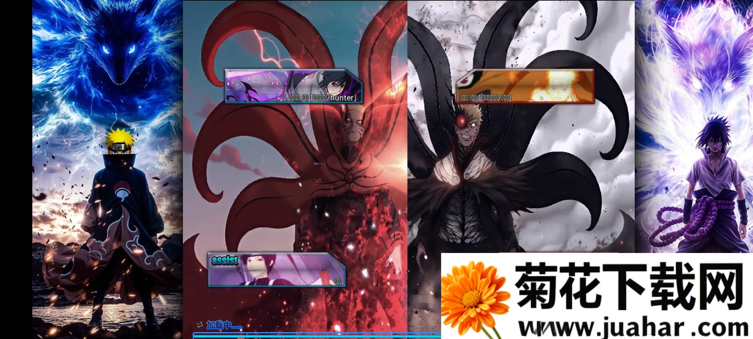 BVN��Ӱ�����������ƪ(Mugen����Ϸ)v77237723 �ٷ�����