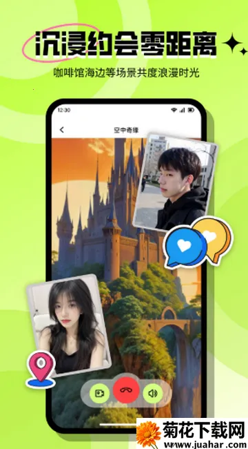 ���ٽ���2026�ٷ����°汾v3.6.1 �ֻ���