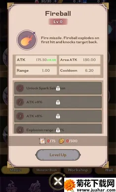 66,666 �꣺�ڰ�ħ��ʦ���ٸ����˵���׿���ֻ���v1.0.7 ��Ѱ�