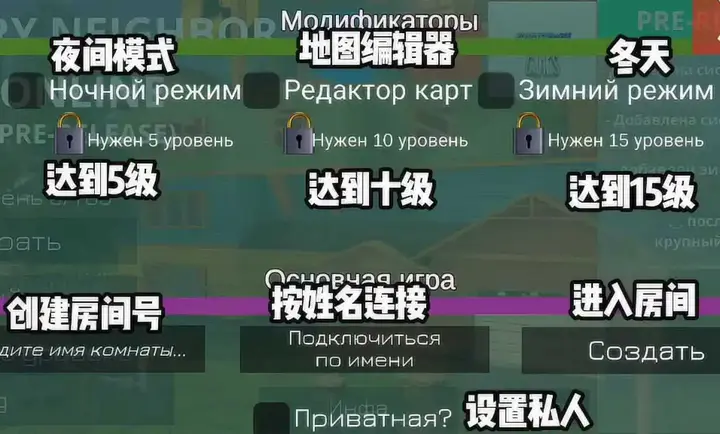 ��ŭ���ھ�(Ǳ�������Ϸ)v3.2 �ֻ���