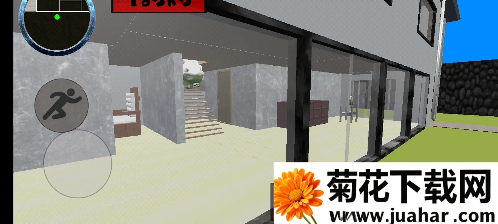 Ƥ�ظ�����ھӰ�׿���ֻ���v1.0 �ֻ���