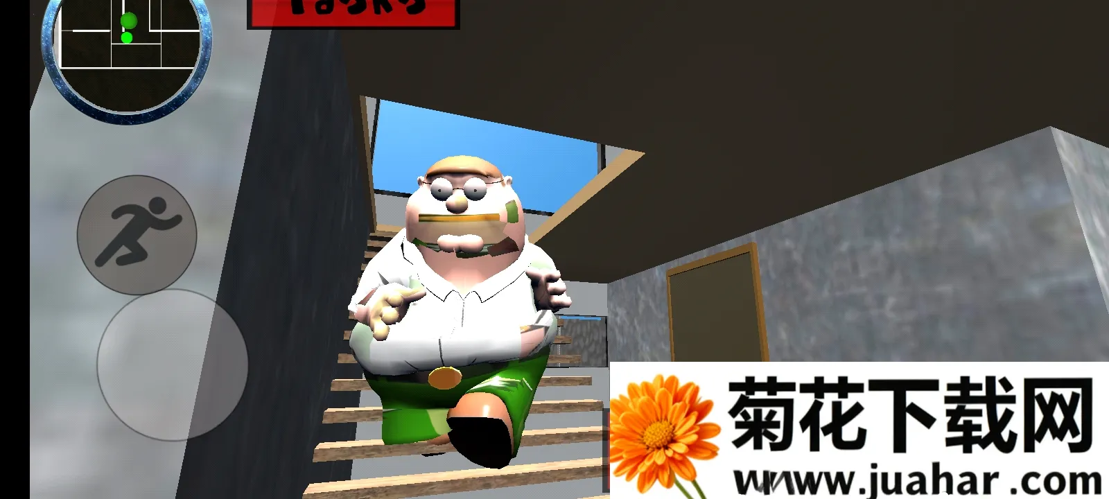 Ƥ�ظ�����ھӰ�׿���ֻ���v1.0 �ֻ���