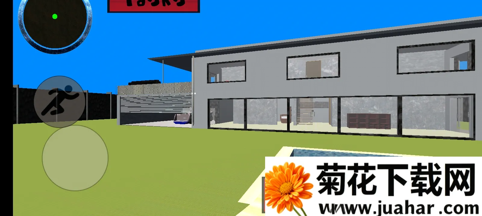 Ƥ�ظ�����ھӰ�׿���ֻ���v1.0 �ֻ���