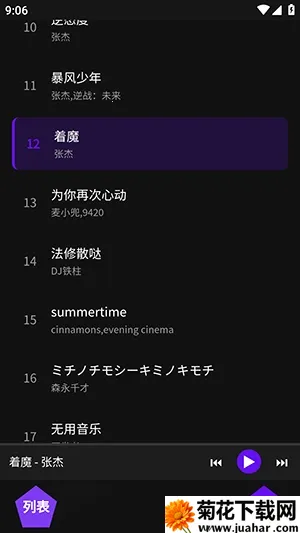 ��������(������ֲ���)v1.1 ��Ѱ�