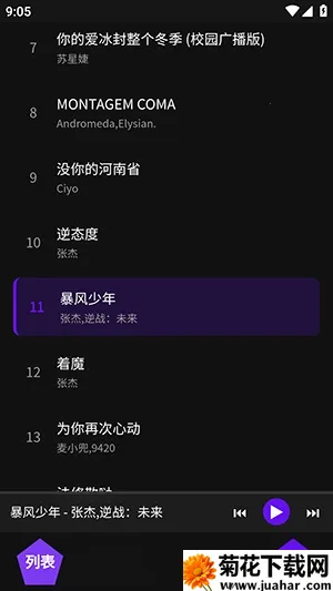 ��������(������ֲ���)v1.1 ��Ѱ�