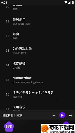 ��������(������ֲ���)v1.1 ��Ѱ�