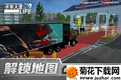 ��������MOD���ײ˵�v1.8.4 ��׿��