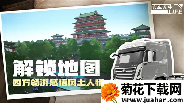 ��������MOD���ײ˵�v1.8.4 ��׿��