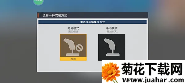 ��������MOD���ײ˵�