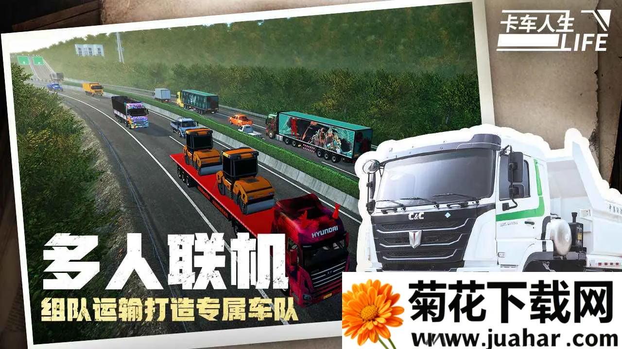 ��������MOD���ײ˵�v1.8.4 ��׿��