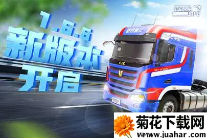 ��������MOD���ײ˵�v1.8.4 ��׿��