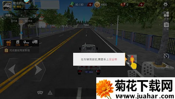 ��������MOD���ײ˵�