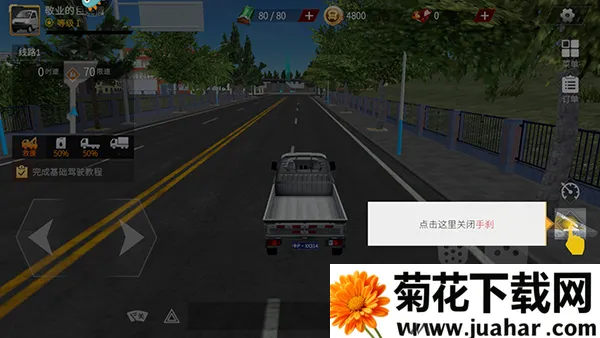 ��������MOD���ײ˵�