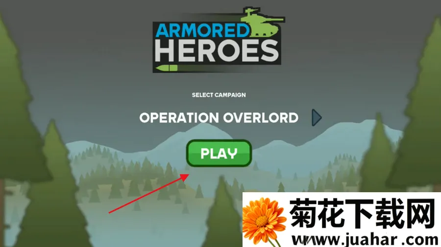 装甲英雄破解版无限资源 装甲英雄破解版无限资源