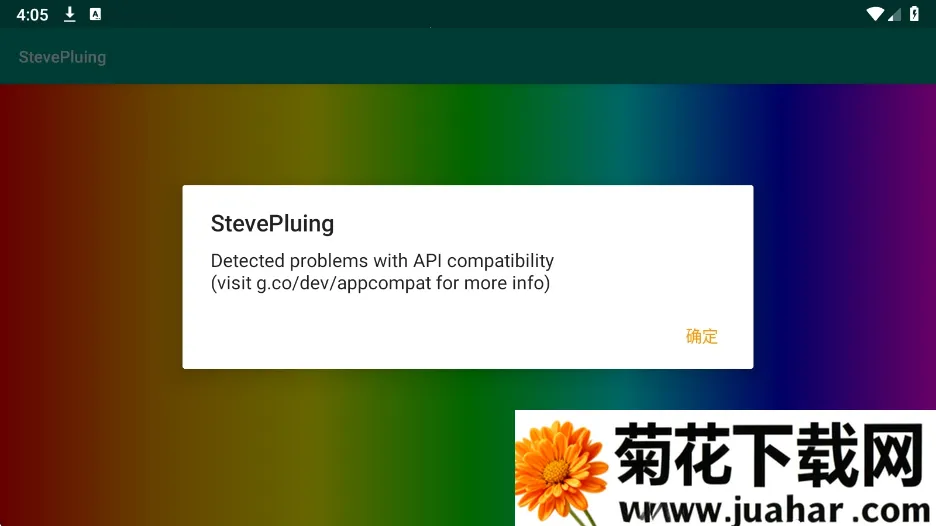 ʷ�ٷ����StevePluing2026�ٷ����°汾