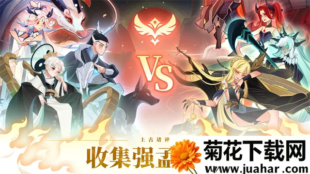 Զ�������ƽ��v1.20.0 �ٷ�����