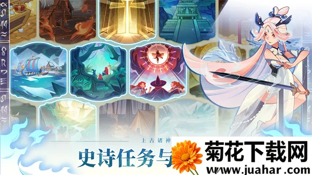 Զ�������ƽ��v1.20.0 �ٷ�����