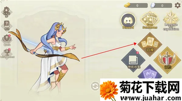 远古众神破解版 远古众神破解版