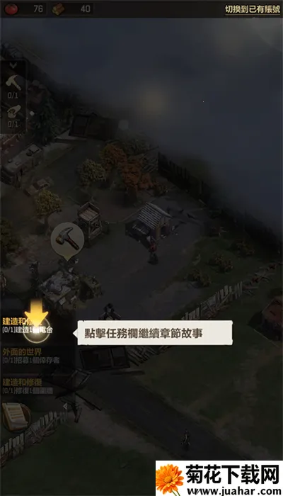 ��ʬ�����Ҵ���������Դ��