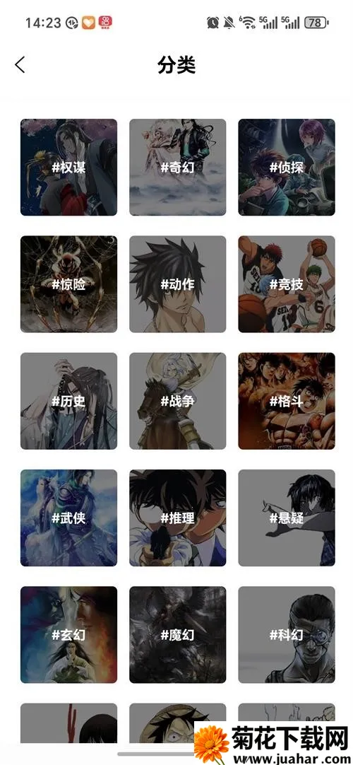 ������������׿���ֻ���v1.0.0 �ٷ�����