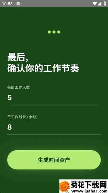 TimeVal(ʱ���������)