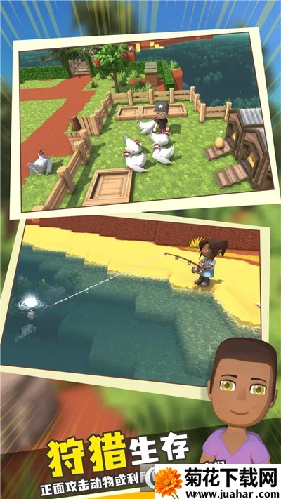 ���������봫������Ԫ��v1.1 �ٷ�����