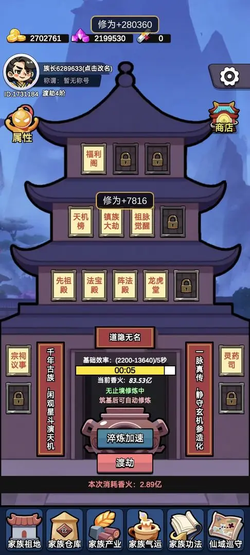 ���������봫������Ԫ��v1.1 �ٷ�����