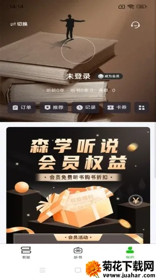 ɭ��(���鹤��)