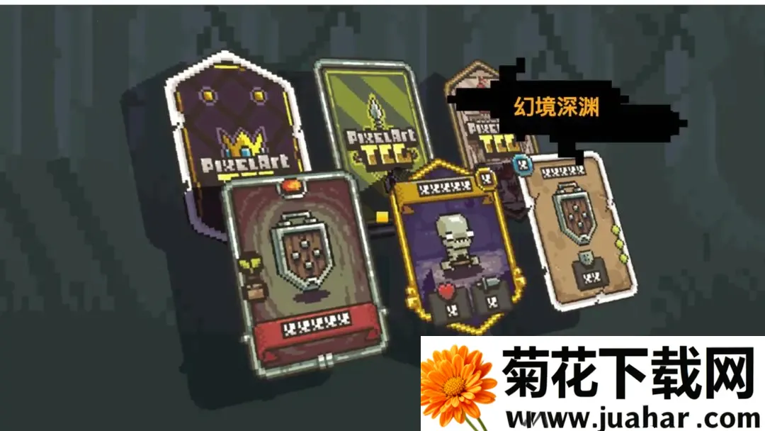 �þ���Ԩ�ƽ�����ò˵�����