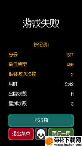 ������֮����������v1.3.3 �ٷ�����