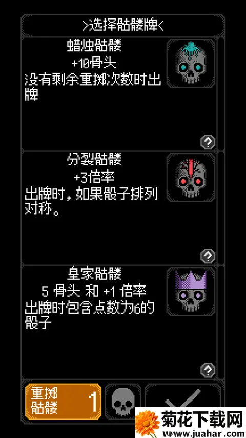 ������֮����������v1.3.3 �ٷ�����