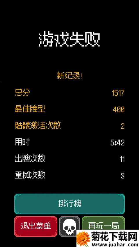 ������֮����������