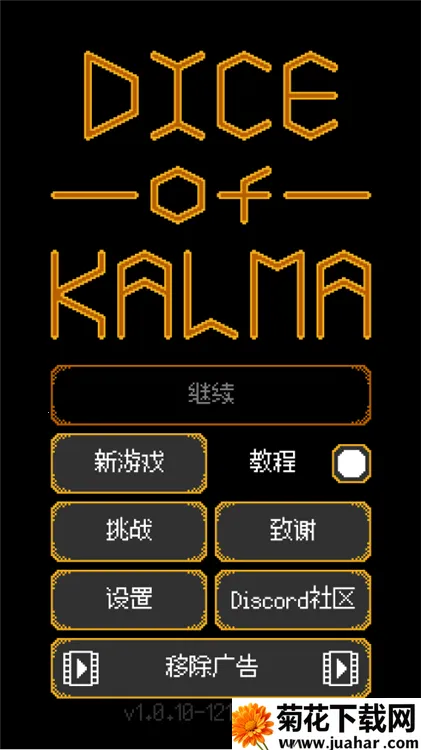 ������֮����������