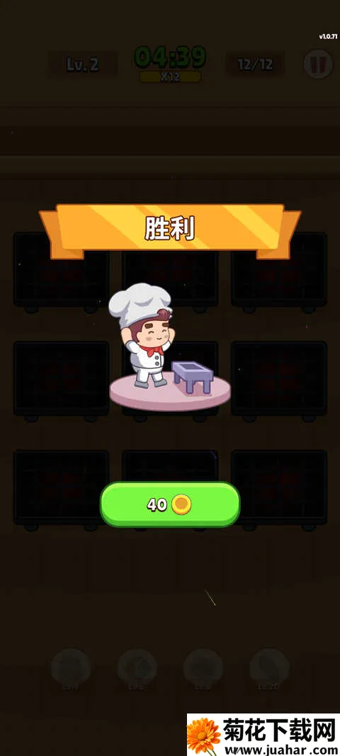 ��ʳ�����ƽ��